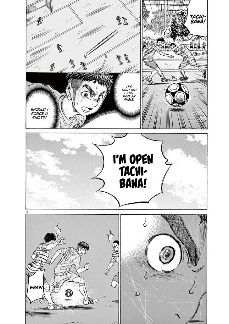 Ao Ashi, Chapter 102 image 12